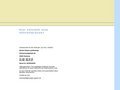 http://www.familienanzeigen-hamburg.de