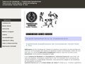 http://www.tk-d.de