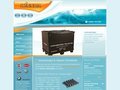 http://www.tray-ladungstraeger.de