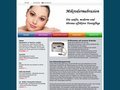 http://www.mikrodermabrasion.ch