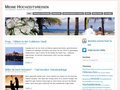 http://www.meine-hochzeitsreisen.de