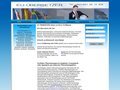 http://www.eu-uebersetzer.com