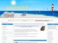 http://www.insel-unterkunft.de
