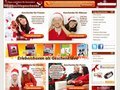 http://www.weihnachtsgeschenk.cc