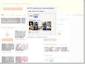 http://diginights.com