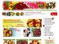 http://www.blumen-verschenken.eu