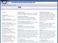 http://www.lieferantensuchmaschine.net