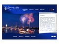 http://www.partyschiff-duisburg.de